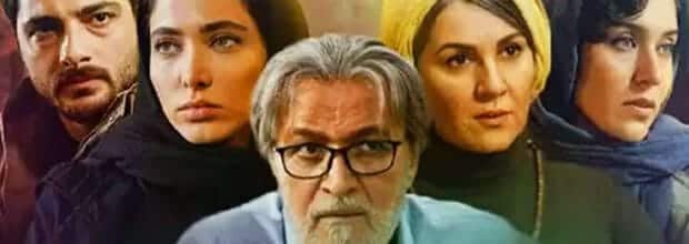 پربارتر شدن تجربه زیسته مخاطب / «خسوف» داستانی برگرفته از جامعه معاصر ما