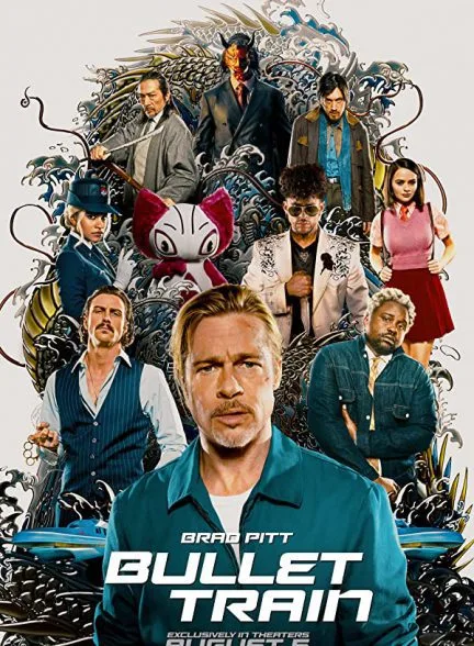 فیلم قطار سریعالسیر | Bullet Train فیلم قطار سریعالسیر | Bullet Train