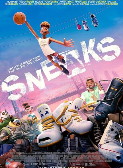 انیمیشن کتونی ها  Sneaks