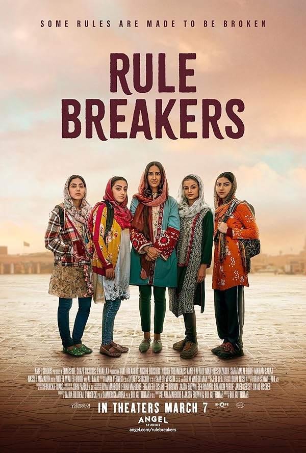 فیلم قانون شکنان Rule Breakers