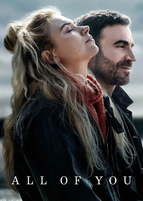 فیلم همه تو