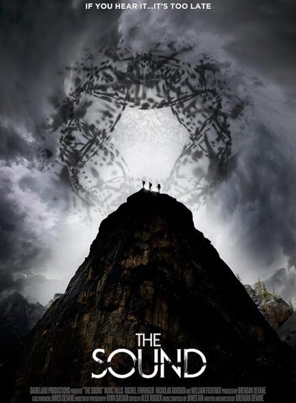 فیلم صدا