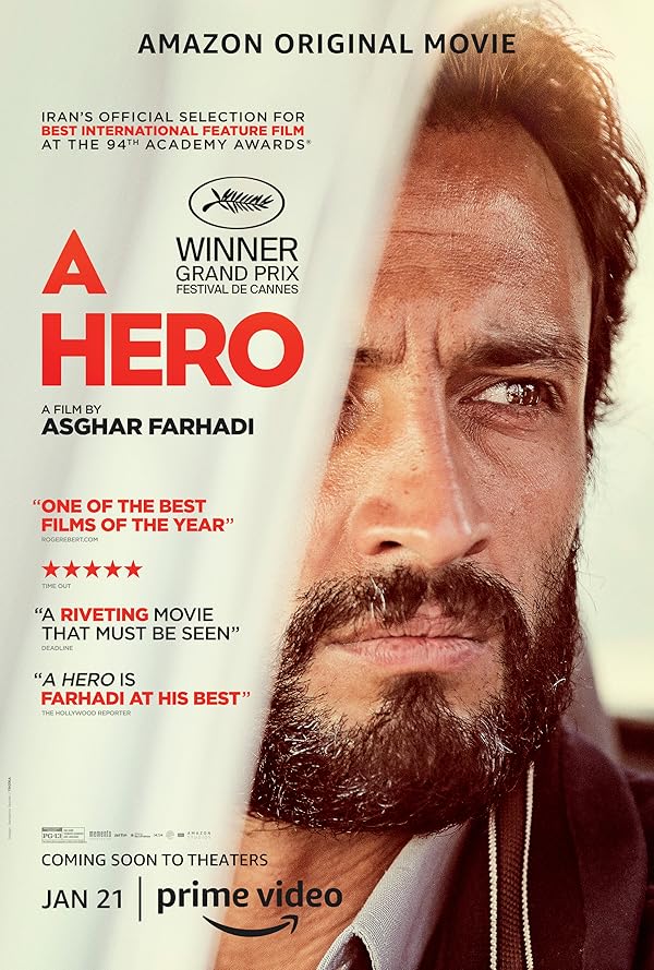 فیلم قهرمان