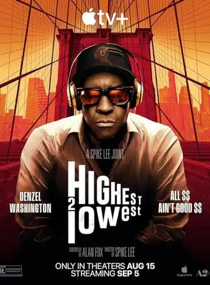 فیلم عرش تا فرش فیلم عرش تا فرش