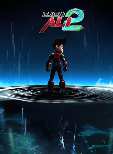 انیمیشن مامور علی ۲: ماموریت ساتریا