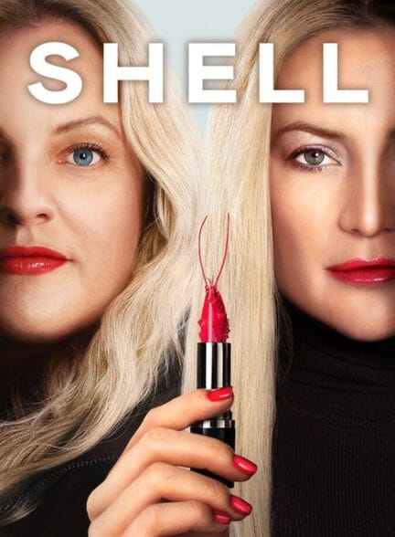 دانلود فیلم Shell دانلود فیلم Shell