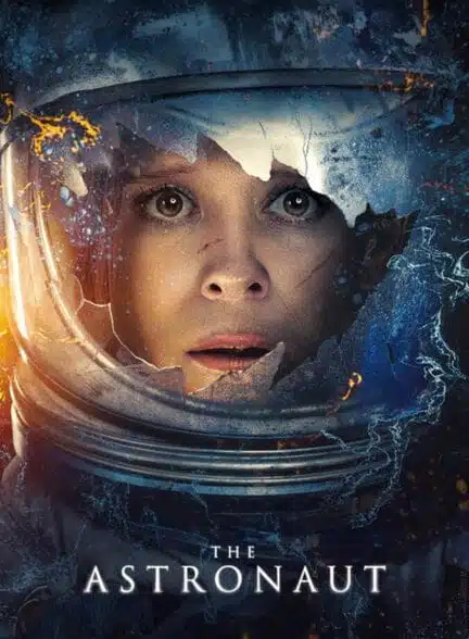 فیلم فضانورد فیلم فضانورد