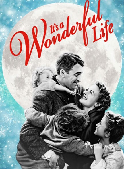 فیلم زندگی شگفت انگیز است فیلم زندگی شگفت انگیز است