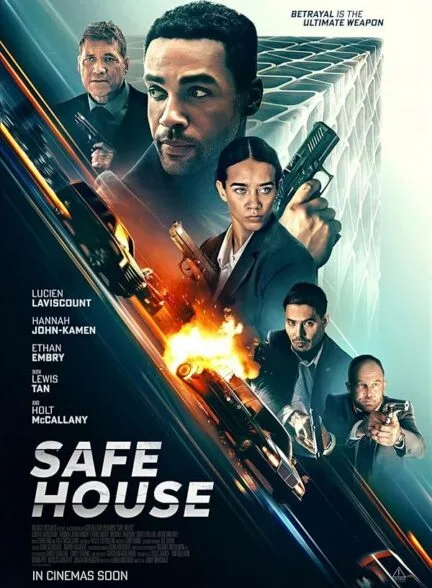 فیلم خانه امن