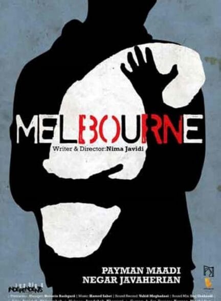 فیلم ملبورن فیلم ملبورن
