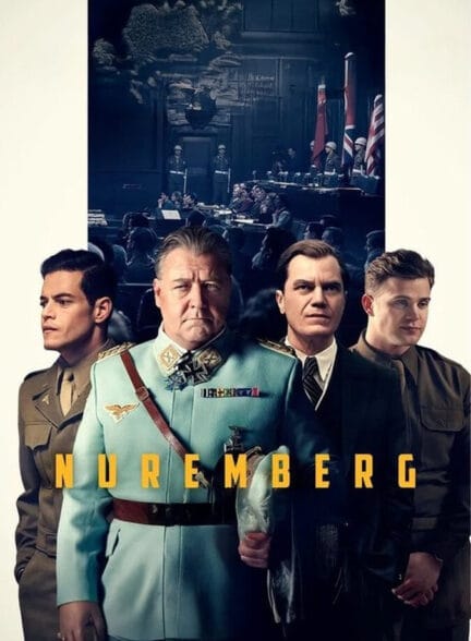 فیلم نورنبرگ فیلم نورنبرگ
