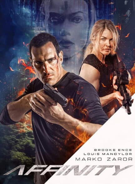 فیلم وابستگی فیلم وابستگی