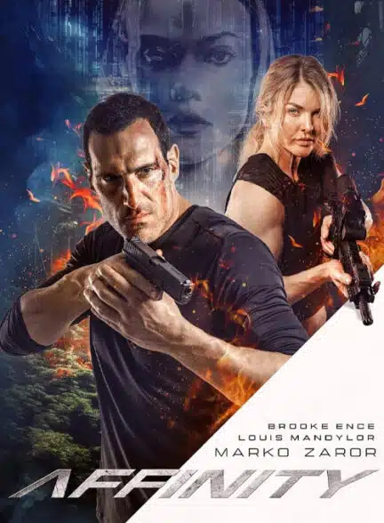 فیلم وابستگی فیلم وابستگی