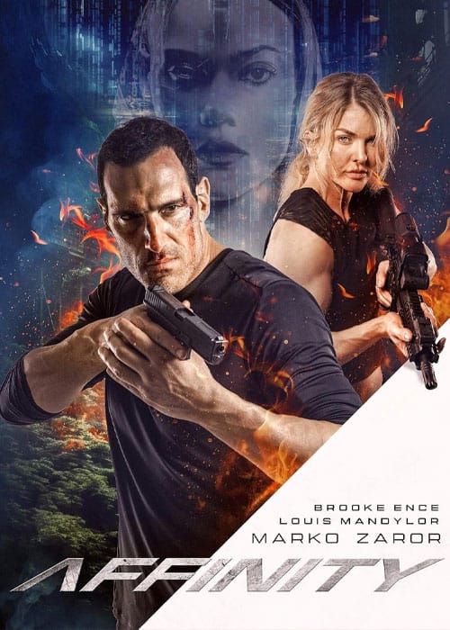 فیلم وابستگی