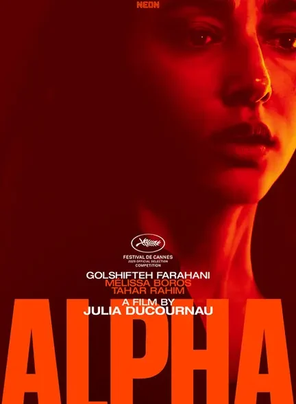 فیلم آلفا