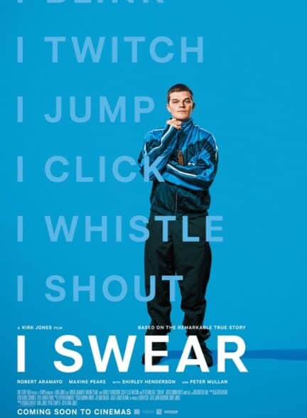 فیلم قسم می‌خورم