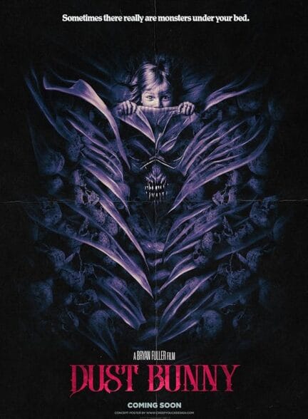 فیلم خرگوشک غبار