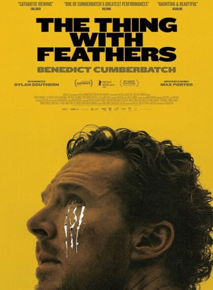 فیلم موجودی با پر