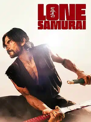 فیلم سامورایی تنها فیلم سامورایی تنها