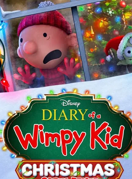 انیمیشن خاطرات یک بی عرضه در سال نو انیمیشن خاطرات یک بی عرضه در سال نو