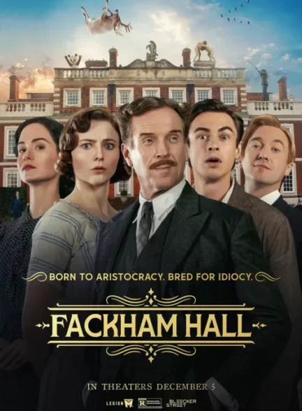 فیلم فاکهام هال فیلم فاکهام هال