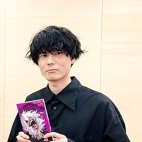 Go to Kôki Uchiyama