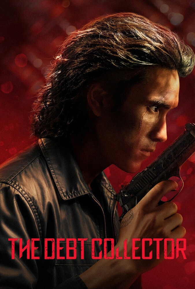 فیلم شرخر فیلم شرخر