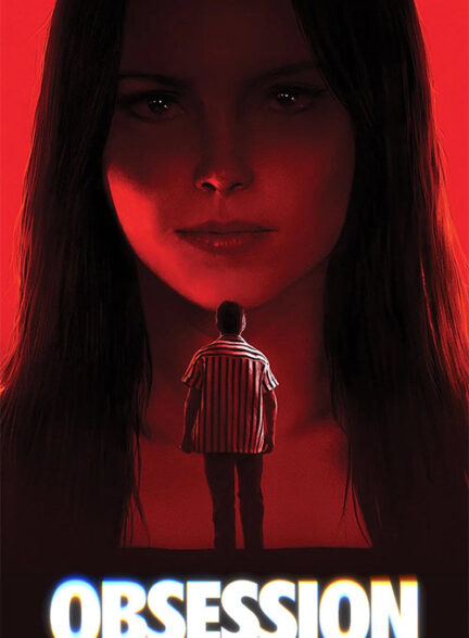 فیلم وسواس