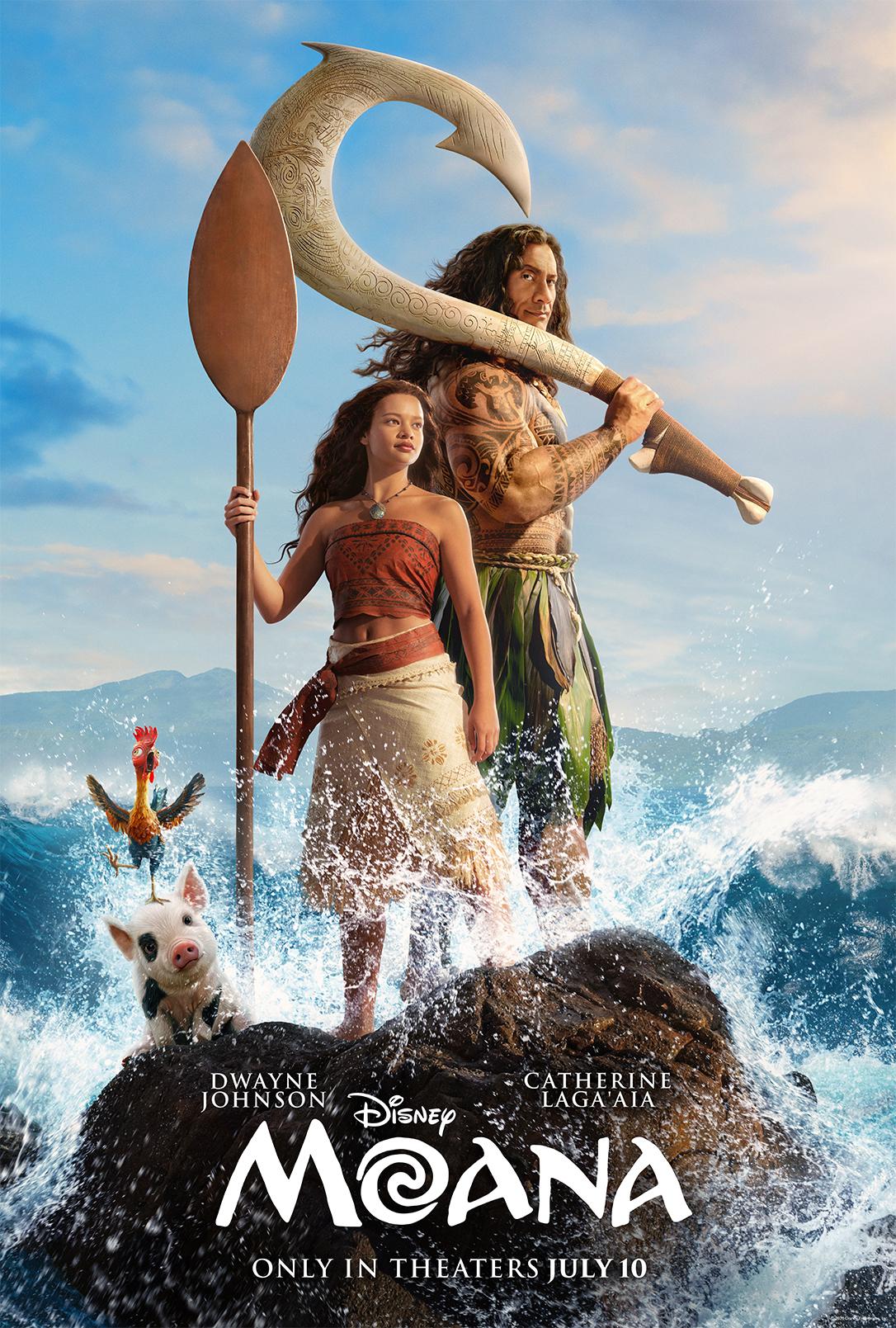 فیلم موانا
