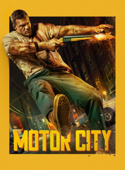 فیلم موتورسوار شهر