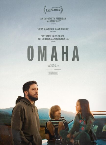 فیلم اوماها