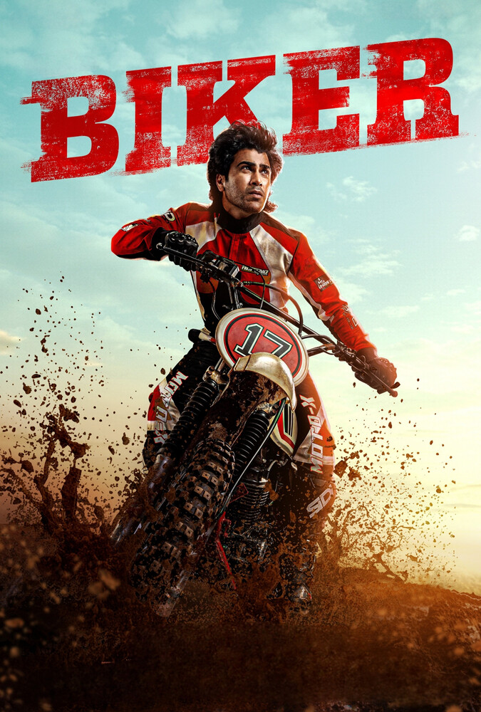 فیلم موتور سوار